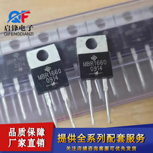 ֱ��Ф�ػ����O��MBR1660CT MBR1660 16A/60V���bTO-220 Ф�ػ���