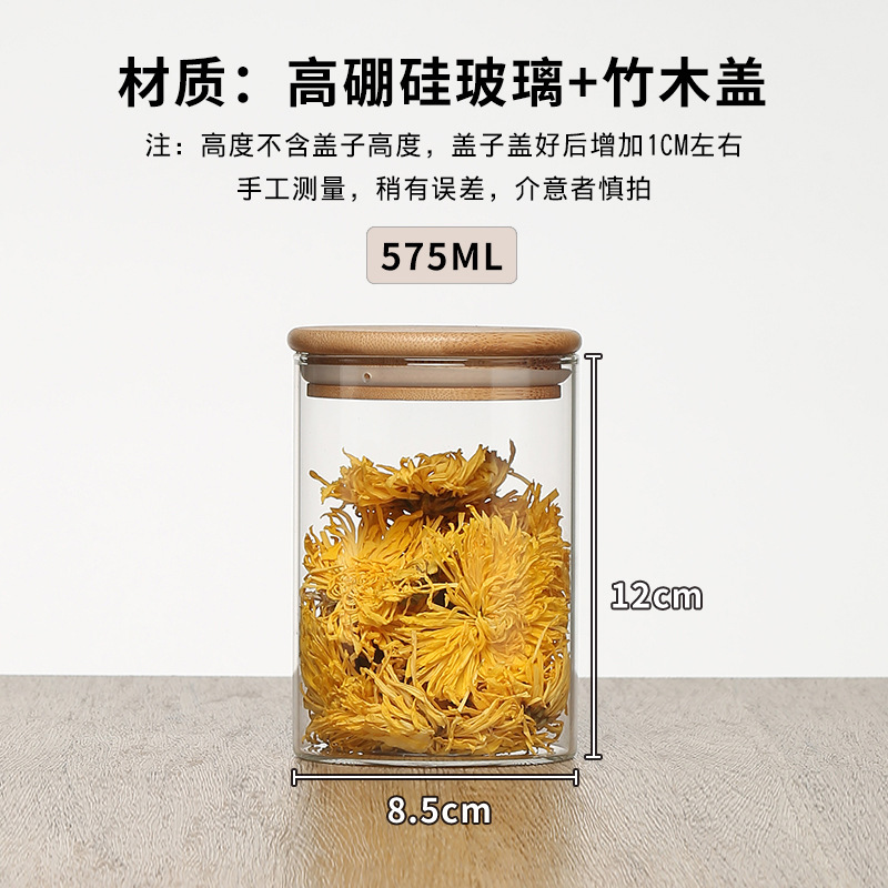 Tanque de almacenamiento con tapa de bambú y madera Tanque de almacenamiento de vidrio Tanque de té sellado Tanque de almacenamiento transparente Tanque de almacenamiento de clasificación de cocina