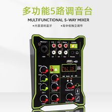 ��·С���{��̨  ���I��̨���û���{��Ч���O ����๦���{��̨