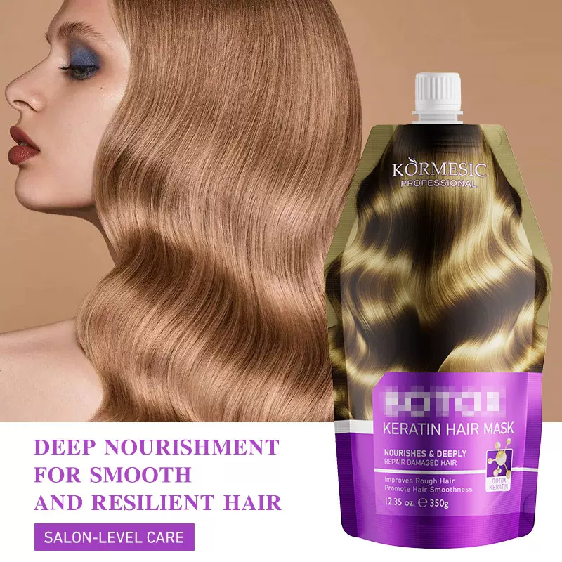 KORMESIC滋润抚燥角蛋白顺滑滋润发膜Hair Mask跨境外贸厂家批发