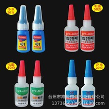 �S��ֱ���n��401����ԭ�z����ճЬ�z��ˮ�๦���ޏͺ��ӄ�