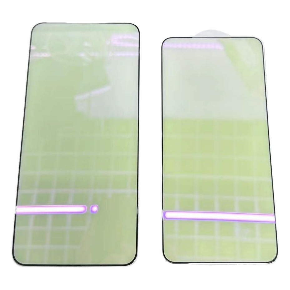 Aplicable a Samsung S24 luz púrpura protección de los ojos película templada S24ultra soporte de desbloqueo de huellas dactilares s24plus película de luz púrpura