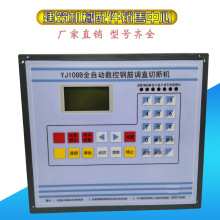 ׃�l䓽��{ֱ�C��X����ư往·������24V-220V�{ֱ�C���������