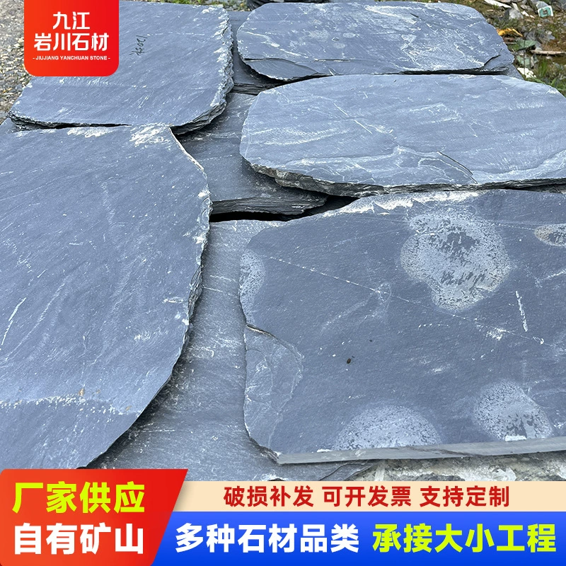 Голубой камень Плиточный Камень Шиллан Серый пол Голубой Камень Вилла Сад Сад Камень Кирпич Тропа Тротуар