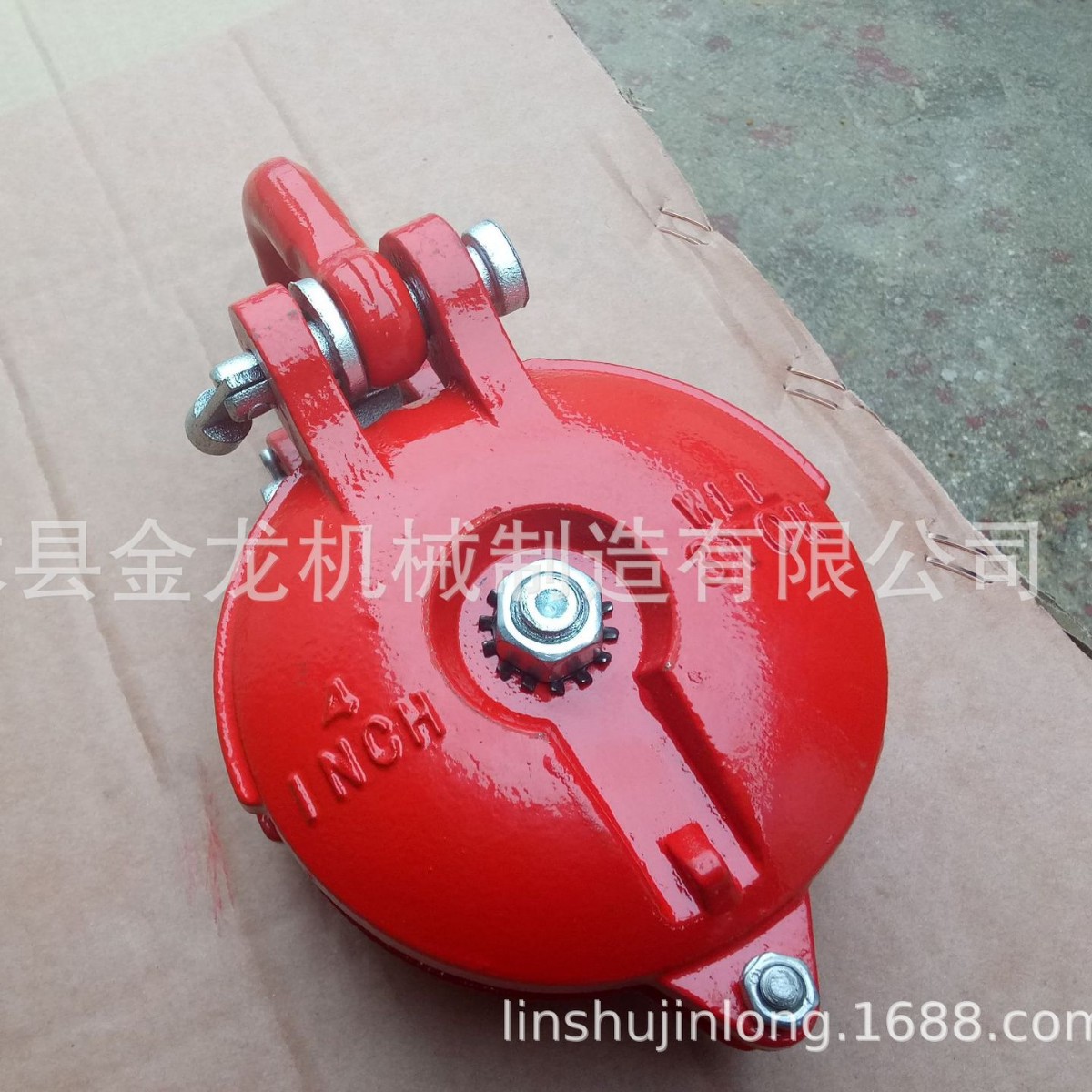 卸扣式红色滑轮 起重滑车