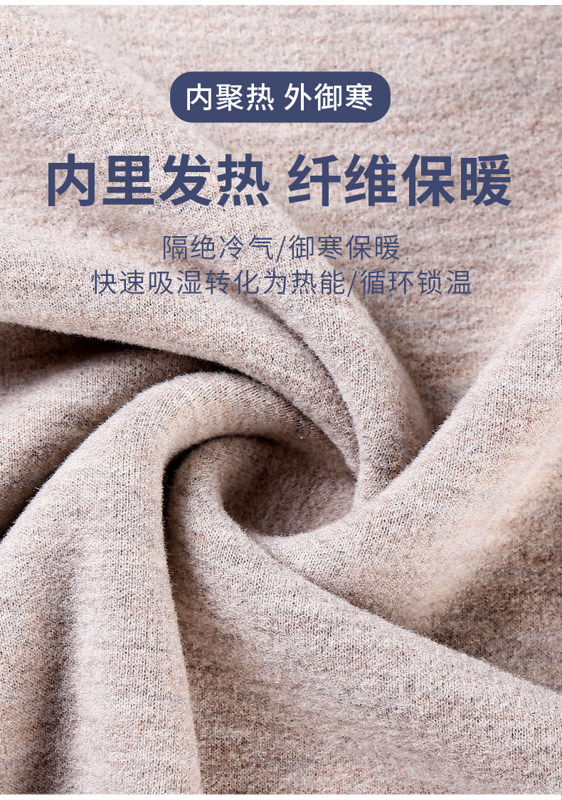 双面绒蚕丝详情页-1新_10.jpg