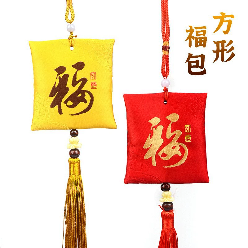 Квадратный саше-оберег, аксессуары в традиционном китайском стиле ханьфу, традиционный китайский саше для привлечения удачи, ретро-подвеска, автомобильный саше из волос плода, пустой саше.