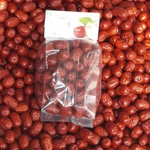 新疆特产若羌红枣小灰枣批发吊干400克一包干果零食煲汤泡茶红枣