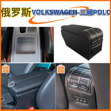 �m�ö��_˹������POLO���������������_�ַ���������b����