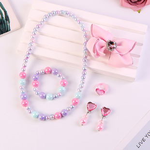 Children's Necklace Princess Set Pearl Necklace Bracelet Ring Earrings Set Cross-Border Girls Baby Jewelry Wholesale
