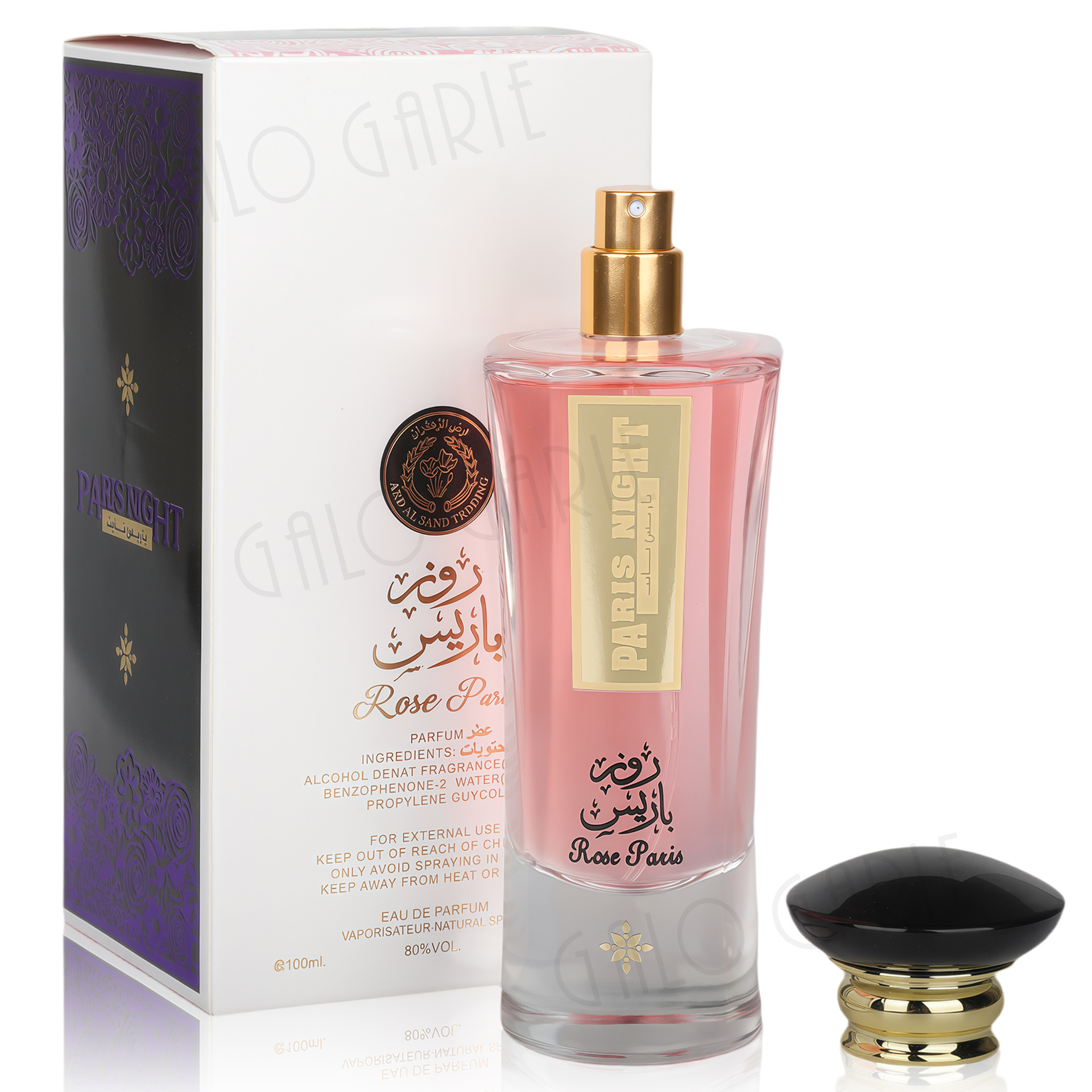 Perfume de comercio exterior transfronterizo 100ml perfumes de Oriente Medio damas perfumes árabes de Dubai fabricantes de perfumes al por mayor