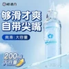 Miji-Chunle hyaluronic acid lubricant