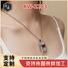 ���Գ����������������Ʒ�W�����n�M����w���ӵ��������