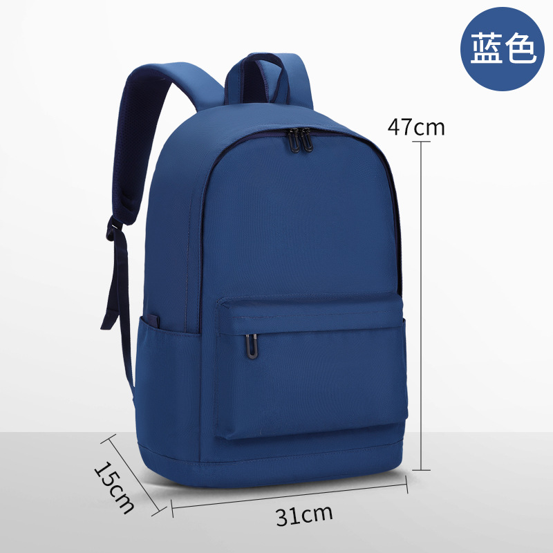 Amazon Venta caliente color sólido mochila impresa logo columna protección mochila grande y medio escuela primaria estudiante mochila al por mayor