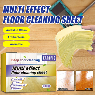 EAREPIS Floor Cleaning Tablet Household Floor Decontamination Cleaning Tablet Brightening Multifunctional Floor Cleaning Tablet