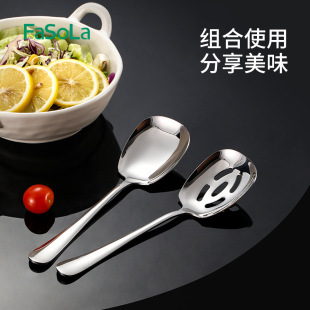 304不锈钢勺分餐勺长柄分菜勺公勺公筷酒店餐厅分餐勺公用大勺子-阿里巴巴