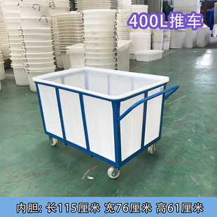 400L���������Ʋ�܇����Ͱ��Ͱ��݆�ӵ�����Ͱţ��ͰˮͰ�����ռ{