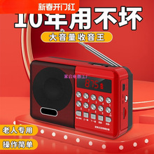 �����C���˱�yʽС�������S�� �����˳���C�������忨 ��