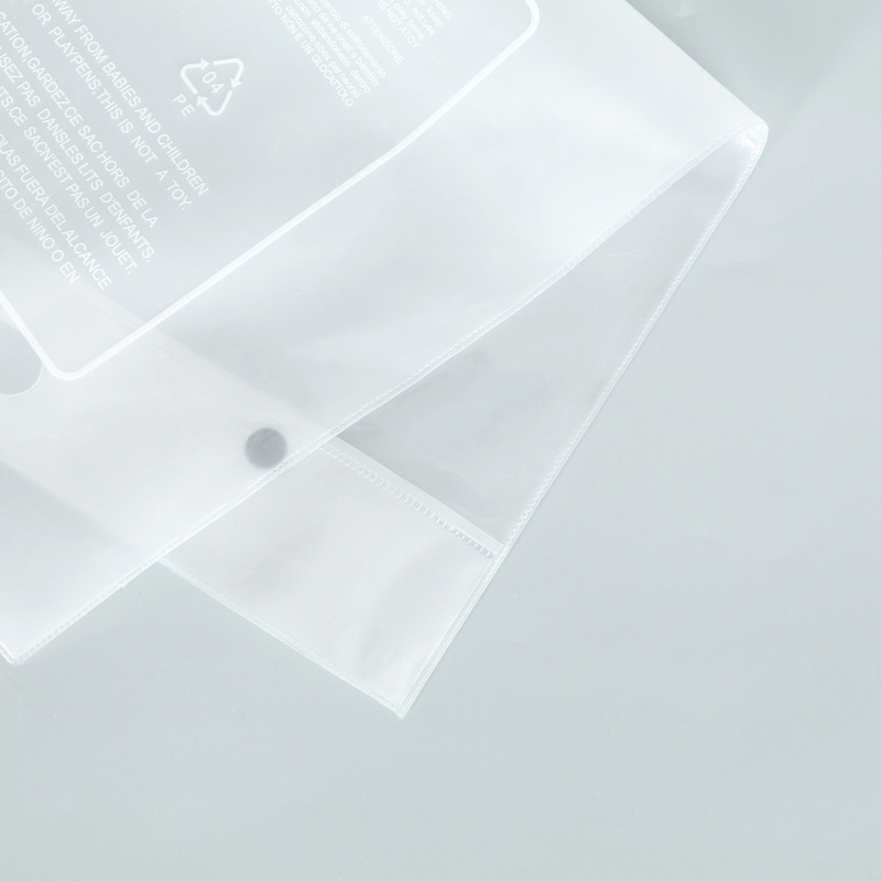 磨砂EVA服装塑料手提袋 eva透明内衬平口被套床单家纺软胶