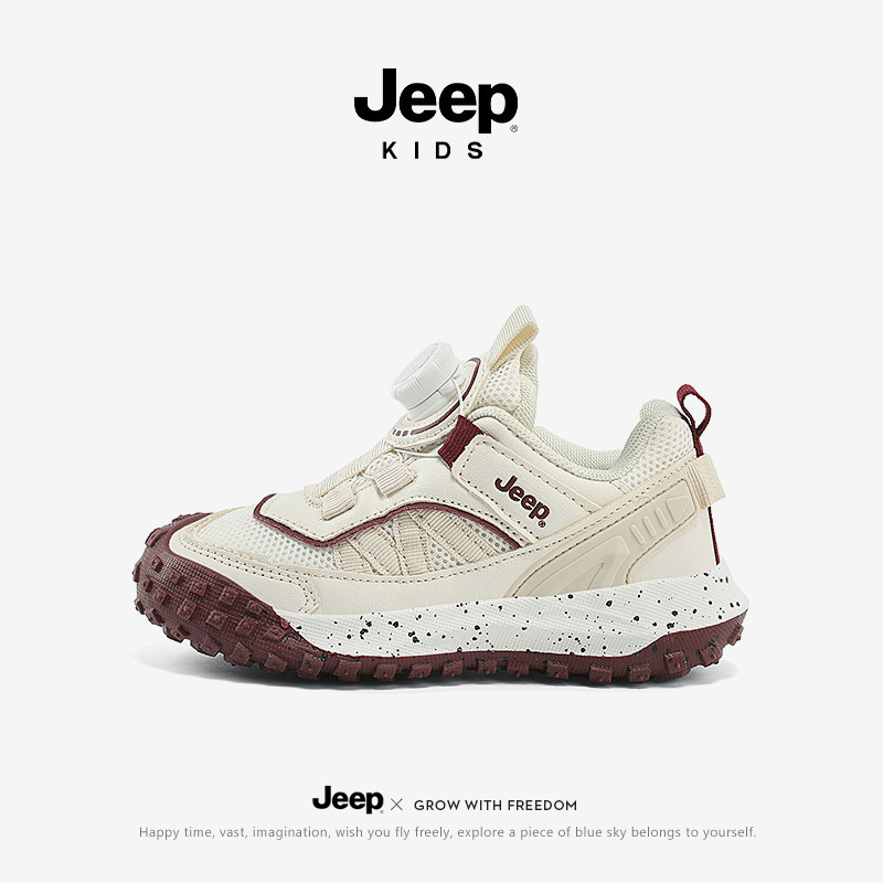 ジープ ジープ 女の子用スポーツシューズ 2025春秋新作 ボタン付き子供用滑り止め登山靴 男の子用ランニングシューズ|undefined