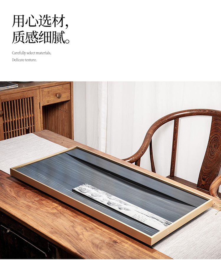 茶盘2_06.jpg