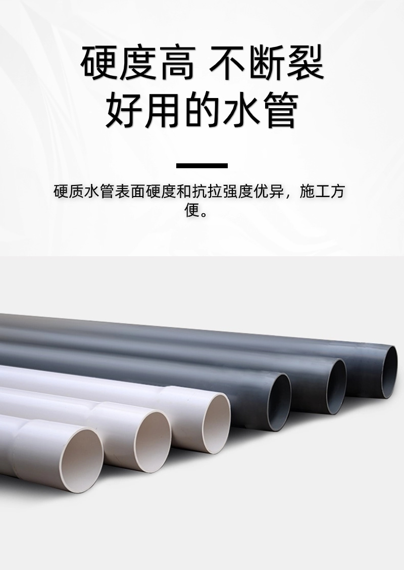 详情 (13).png