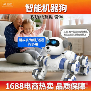 ��ͯ�๦���b�ؙC���������քݸБ���݆�ؼ�����ӌ���Cе�����