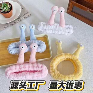 �nϵ��ͨë�q΁ţ���|�ǰl���ɐ�ϴĘ���y���l��ϴ���^�����w�l�