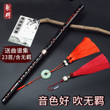 ��Ʒ��������ħ������������A���Wʒ��D�M��E��ͯF����G�{����