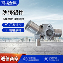 ɳ�T�X���y�w�����X�����T�X�Ͻ��T��ɳ�T���T�X���S��