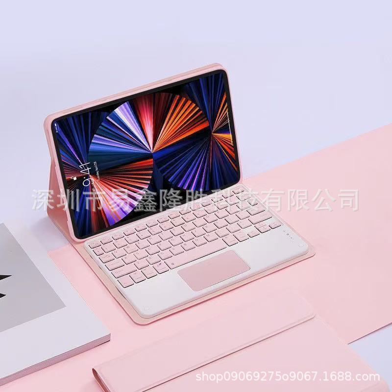 适用iPad9代平板保护套pro11蓝牙键盘保护套10.2笔槽软壳10代皮套|undefined