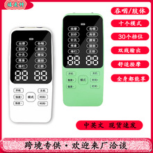 ��Ħ�x���ö๦������}�_���jᘾ���ͨ늯��x�澏Ѩλ���i׵����