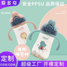 奶瓶;奶嘴;牙胶