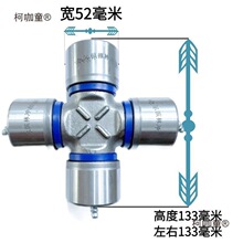 EQ140 CA141 CA1160K2 NJ131 BJ130 �����C�����C�f�� ʮ��̫��