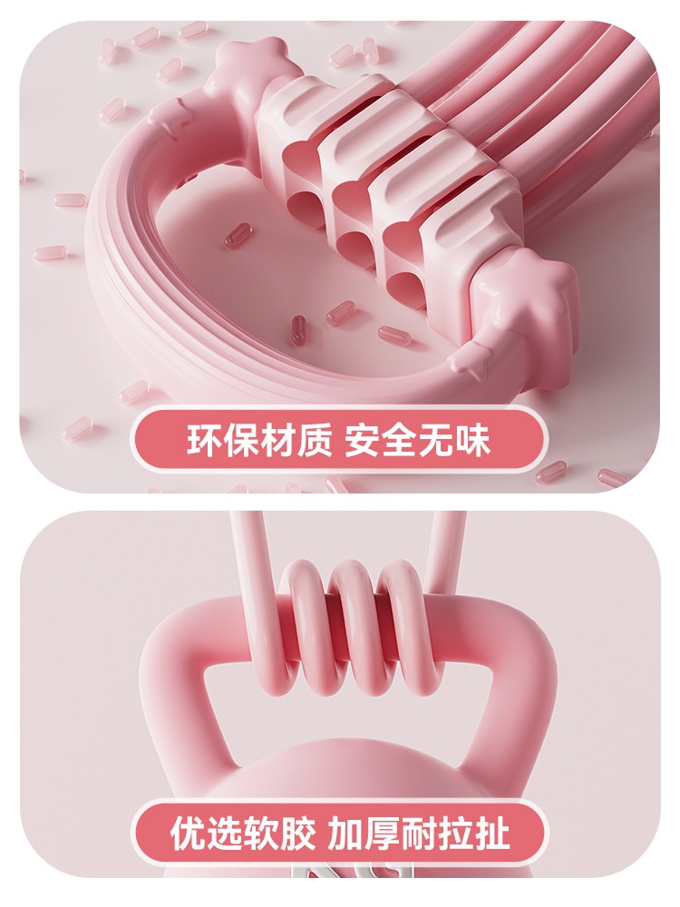 Ajustable 8 - forma estirador de hombro abierto espalda estética pecho de expansión cuerda de estiramiento de ocho-forma casa yoga estiramiento de espalda cintura elástica