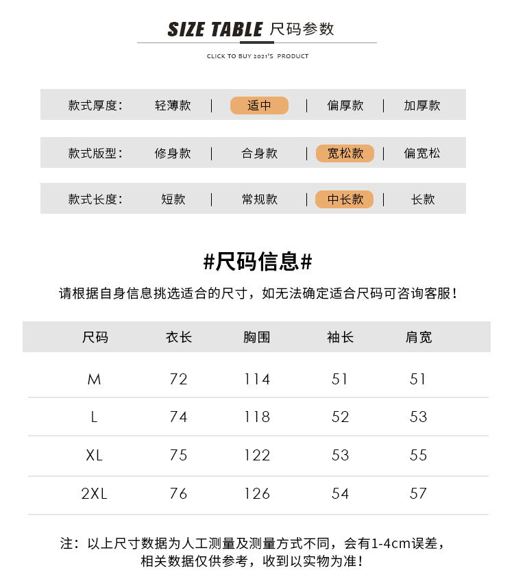 7_O1CN019IE84F1p4CDqiTjIw_!!82