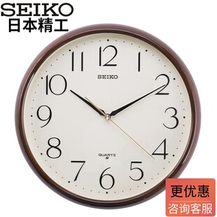 �ձ����R�A�κ��s�r��11������͏d�k��QXA695