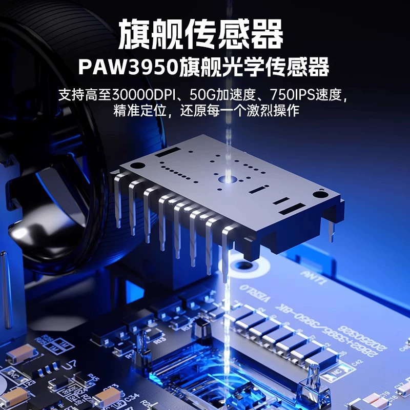 AULA wolf spider SC900 лёгкая 8K мышь проводная/беспроводная, 3395 киберспорт, офис, рабочий стол, ноутбук