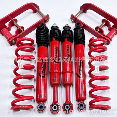 Suitable for Hilux Asqı sistemi / Xodovoy hissələr