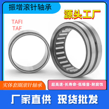 םLSTAFI91912 TAFI91916 TAFI102216 TAFI102220