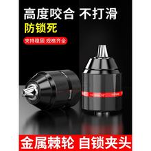 ݆荊A^ioD荶DQ^N_荽ĥCȫ