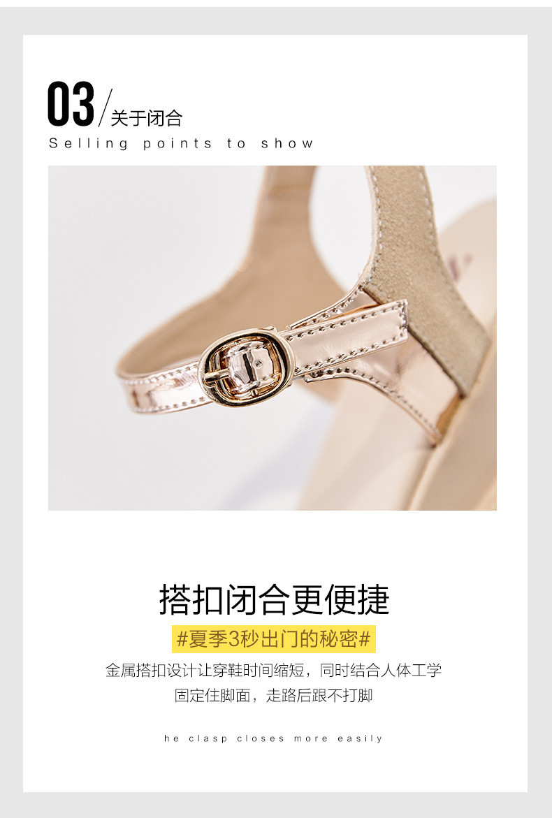 Giày sandal đế xuồng nữ đính đá thời trang — M298 màu đen chi tiết 12