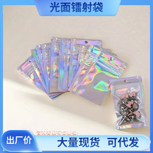 �D����b���Է�������ꖴ��ܷ��ȫϢ�X�����ϴ��ʺ�ò��Ʒ��