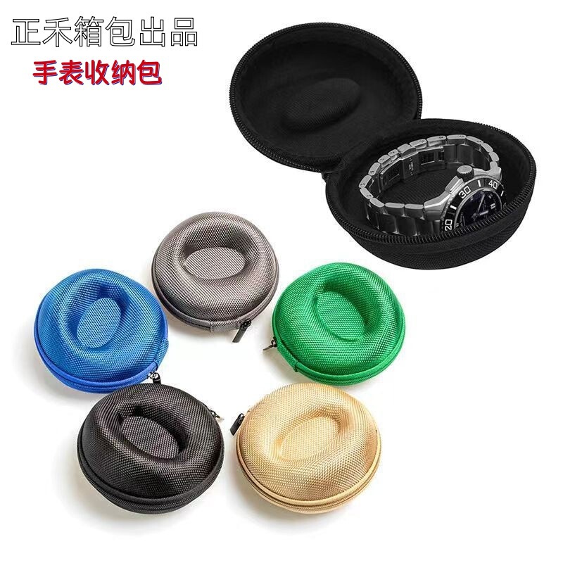 Portable Watch Storage Box Suitable for Huawei Xiaomi Apple Honor Smart Portable Watch Storage Bag Mechanical Watch Portable Watch Storage Box Suitable for Huawei Xiaomi Apple Honor Smart Portable Watch Storage Bag Mechanical Watch