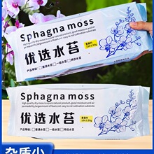 ��̦�\��Ȼ��̦ʯ���m���Nֲ�����������|�ĺ����m��ˮ̦