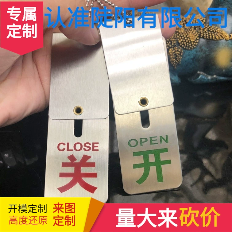 В наличии переключатель из нержавеющей стали, нормально открытый, нормально закрытый, индикатор состояния, знак открытия, закрытия, этикетка клапана