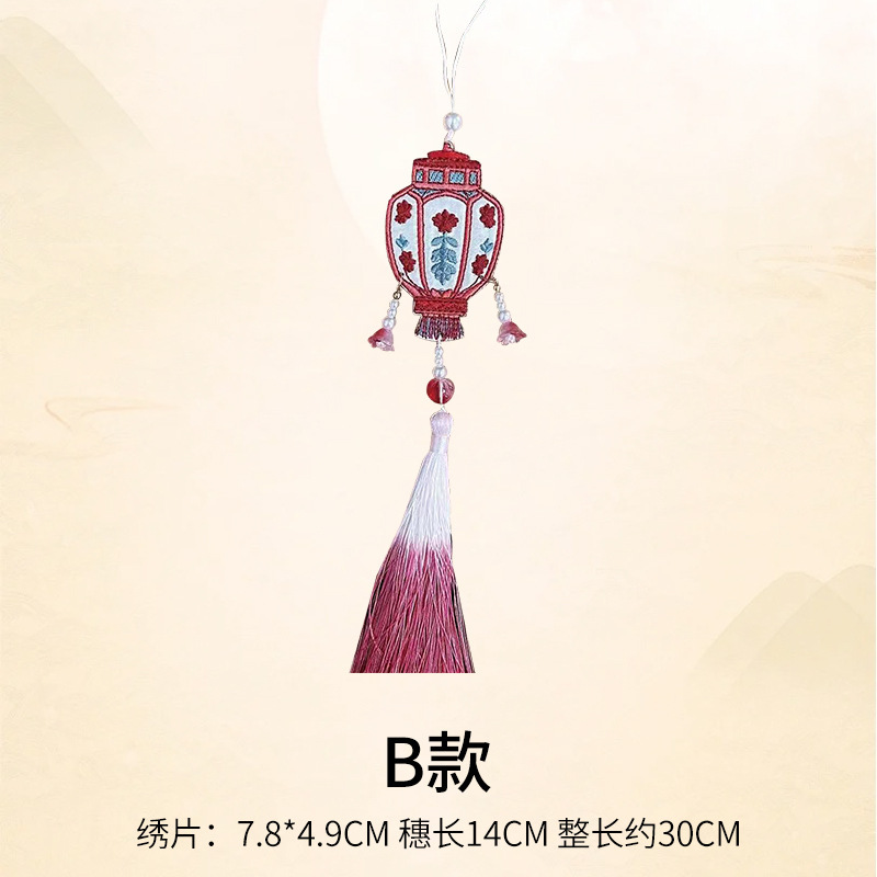 中秋新品鲜花束插花盒手提木盒花艺礼物包装花店材料竹编圆形提篮|undefined