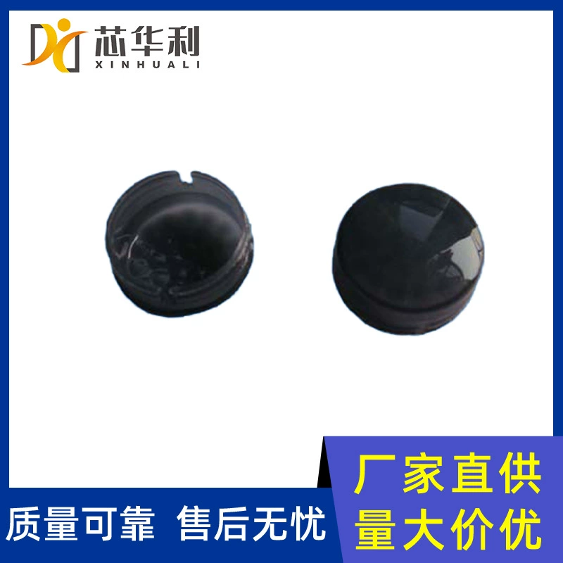 Инфракрасный Датчик Зонд PIR ночник гардеробная лампа оригинальная поставка линзы Френеля