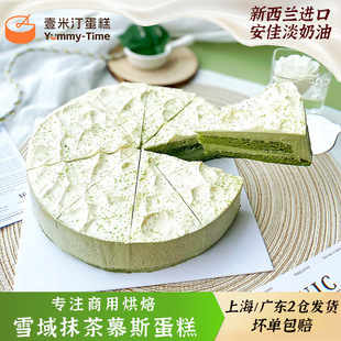 Ҽ��͡ѩ��Ĩ��Ľ˹����������⿧�ȵ���Ʒ �����l�S��ֱ��