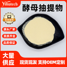 ��ĸ�������ĸζ��ʳƷ���{ζ�Ͻ�ĸ��������������ă��F؛���]